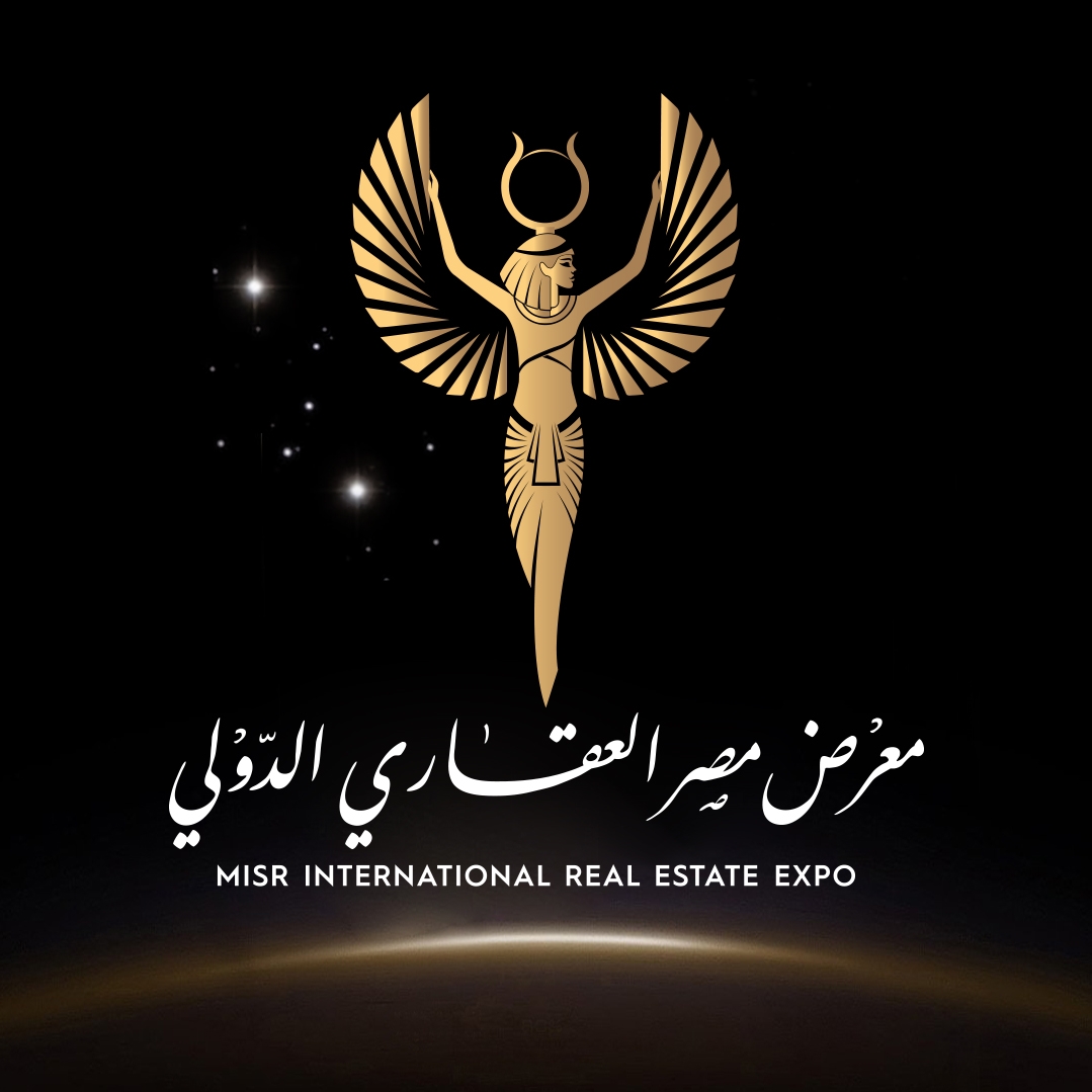 الجمعة .. انطلاق معرض مصر العقاري الدولي من قلب العاصمة الإدارية